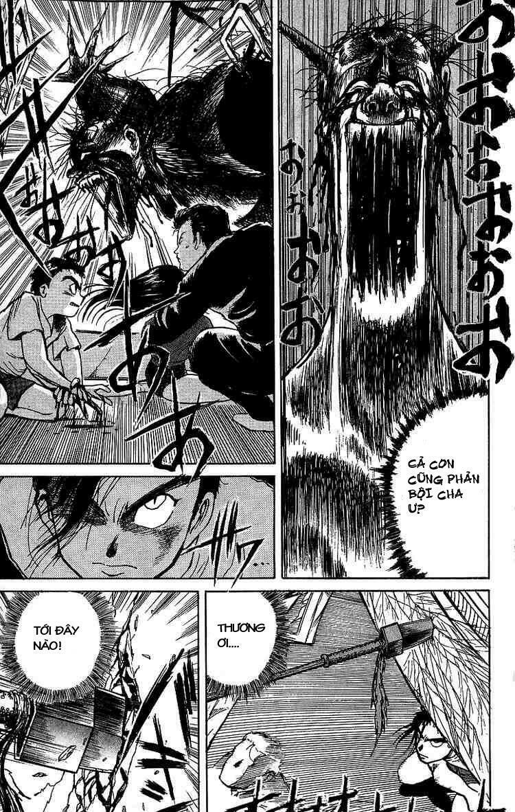 Ushio and Tora: Chapter 8