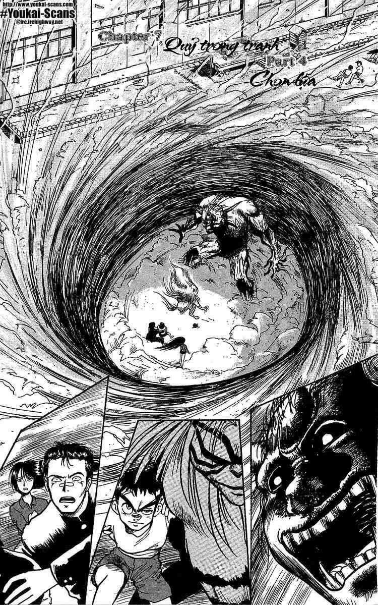 Ushio and Tora: Chapter 8