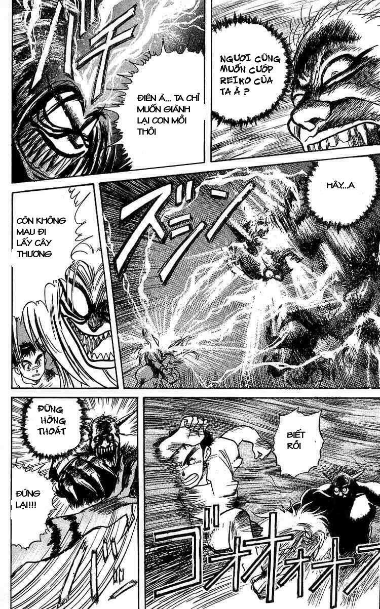 Ushio and Tora: Chapter 8