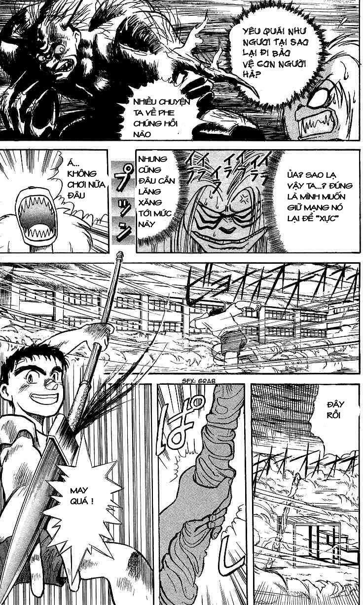Ushio and Tora: Chapter 8