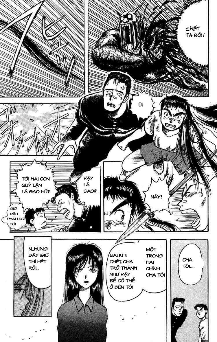 Ushio and Tora: Chapter 8