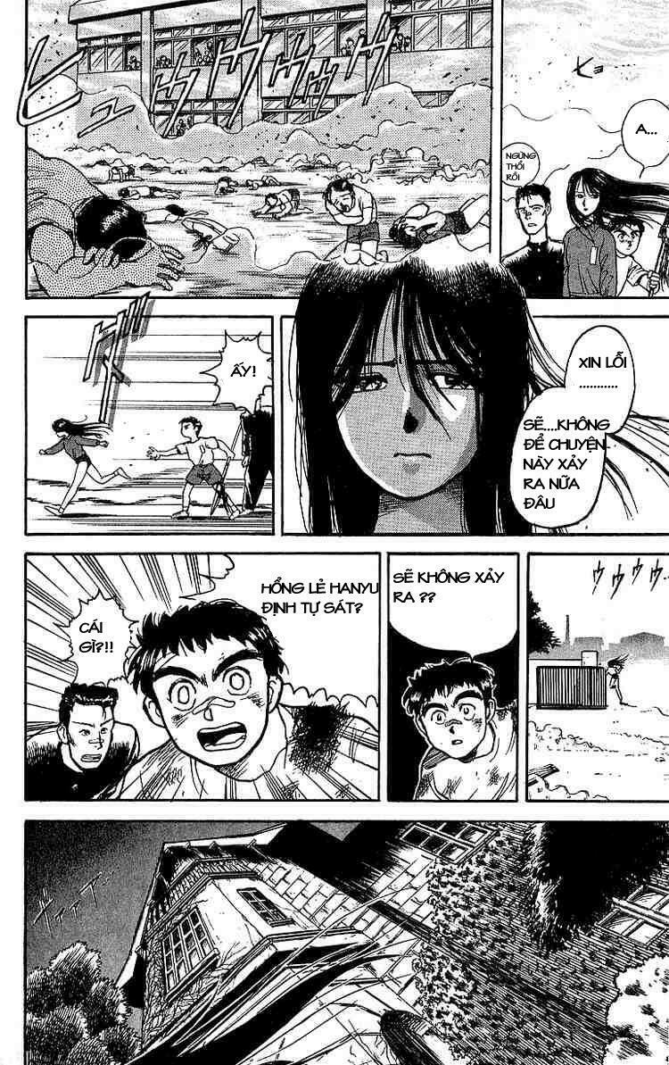 Ushio and Tora: Chapter 8
