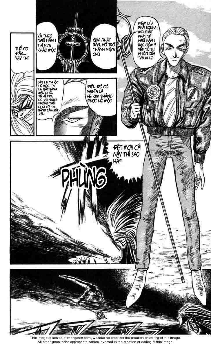 Ushio and Tora: Chapter 80