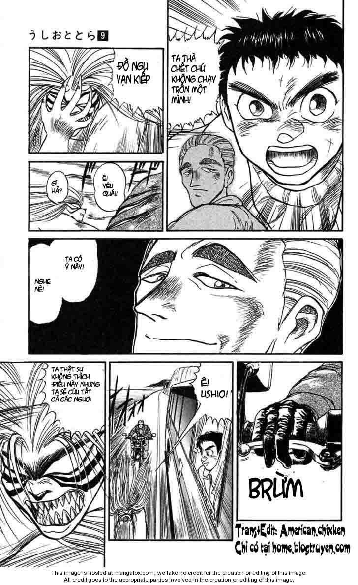 Ushio and Tora: Chapter 81