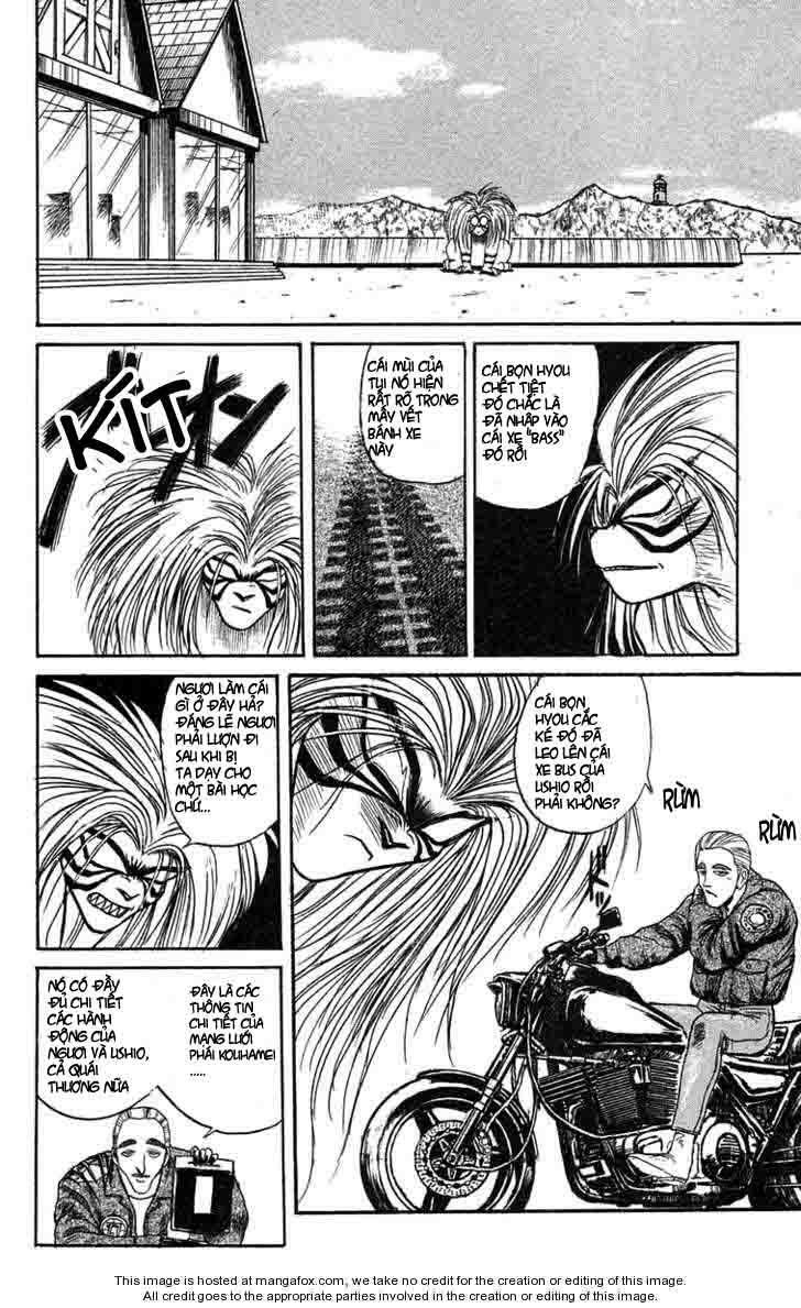 Ushio and Tora: Chapter 81