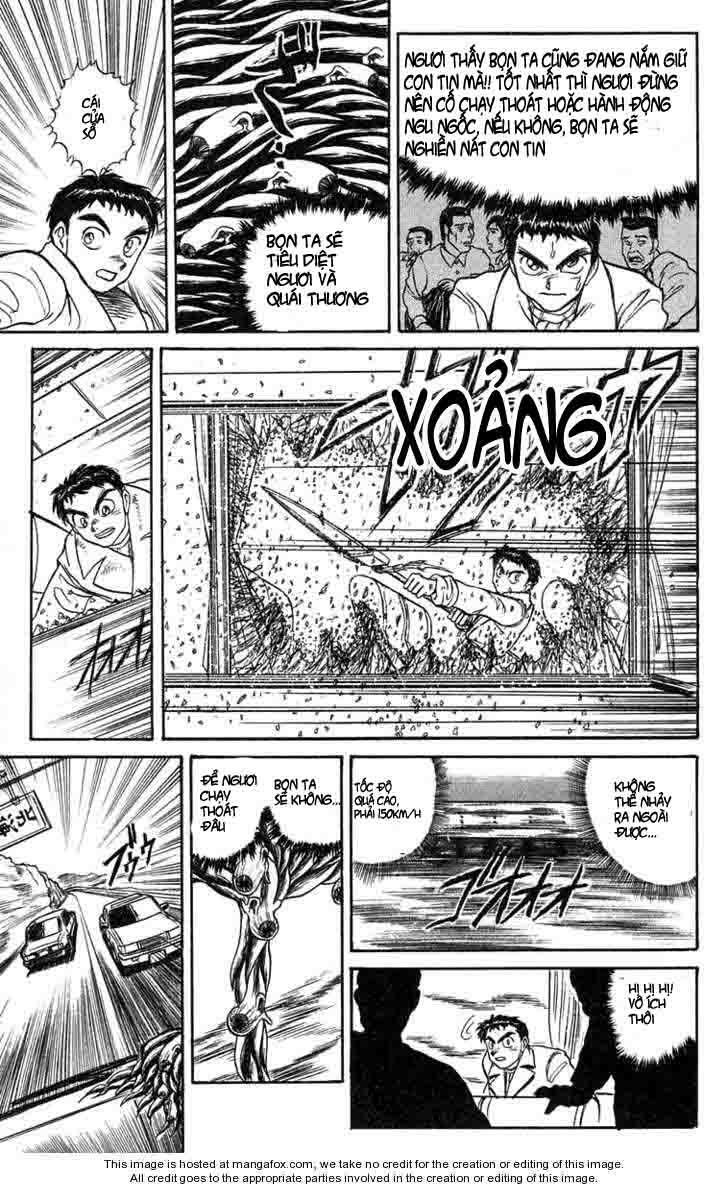 Ushio and Tora: Chapter 81