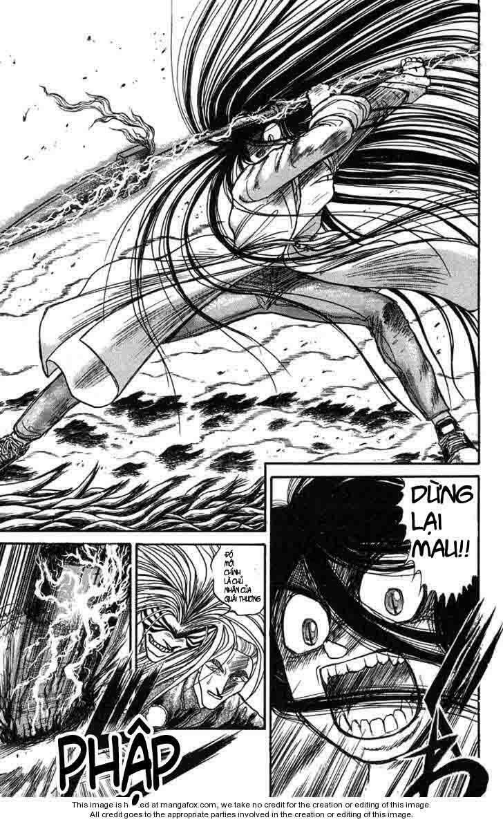 Ushio and Tora: Chapter 82