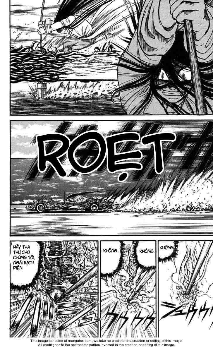 Ushio and Tora: Chapter 82