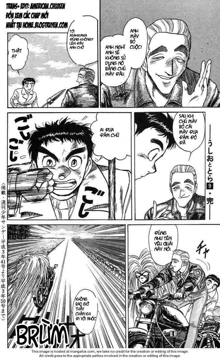 Ushio and Tora: Chapter 82
