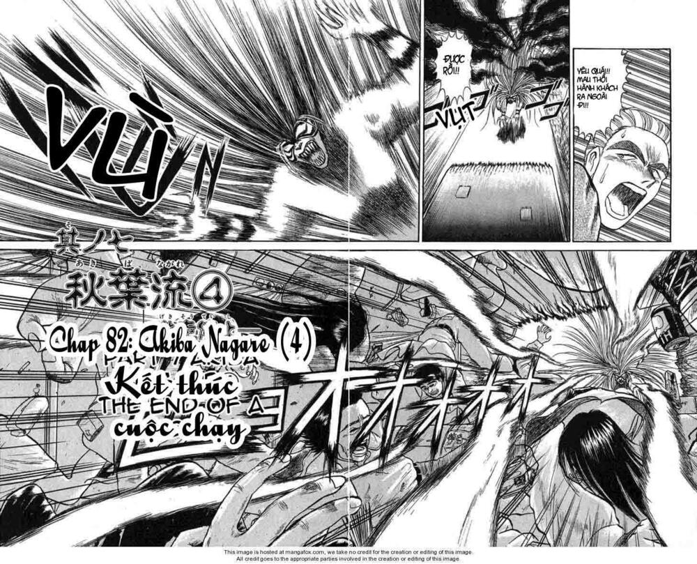 Ushio and Tora: Chapter 82