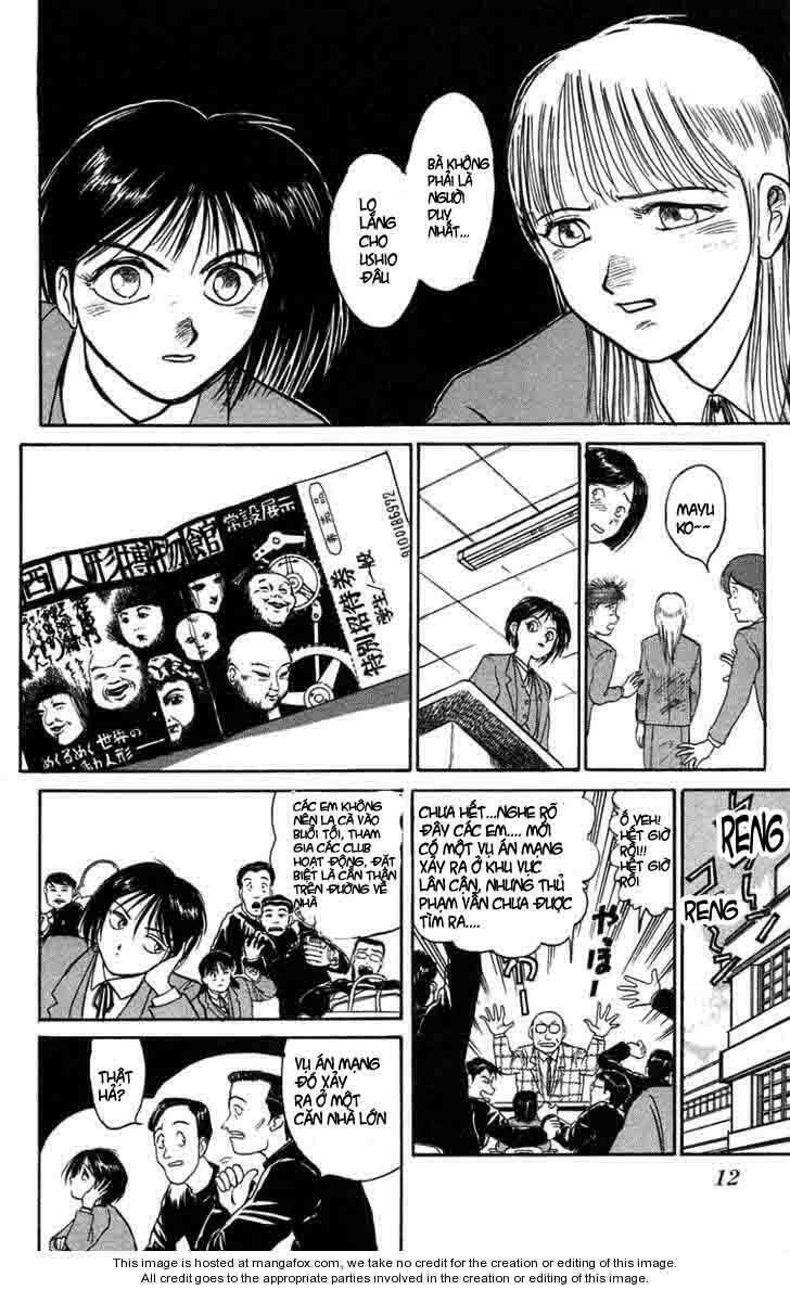 Ushio and Tora: Chapter 83