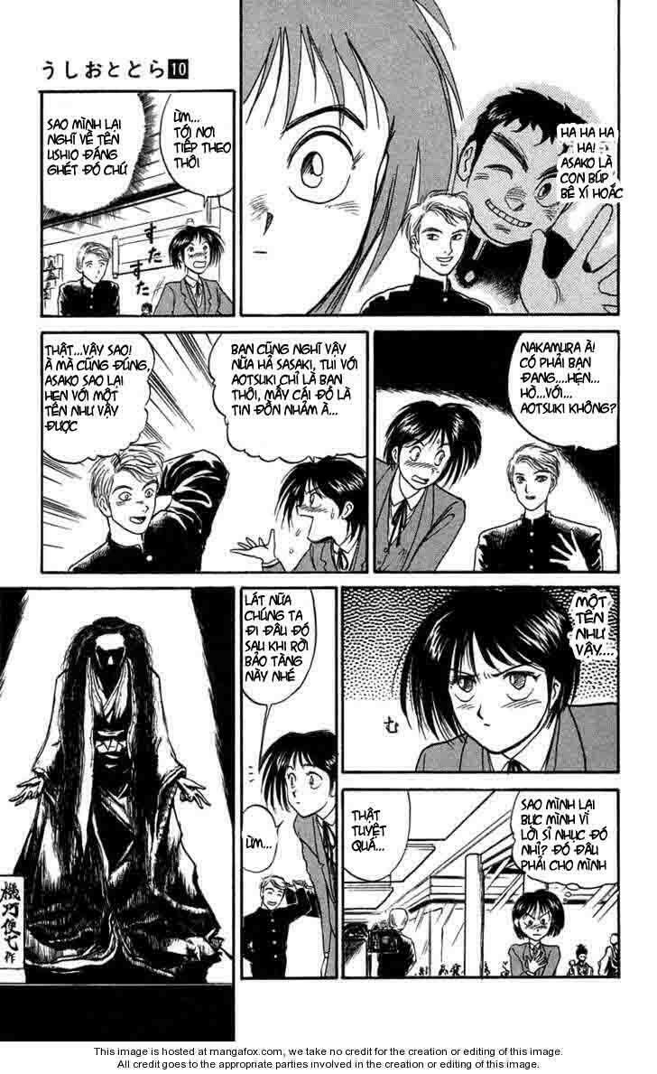 Ushio and Tora: Chapter 83