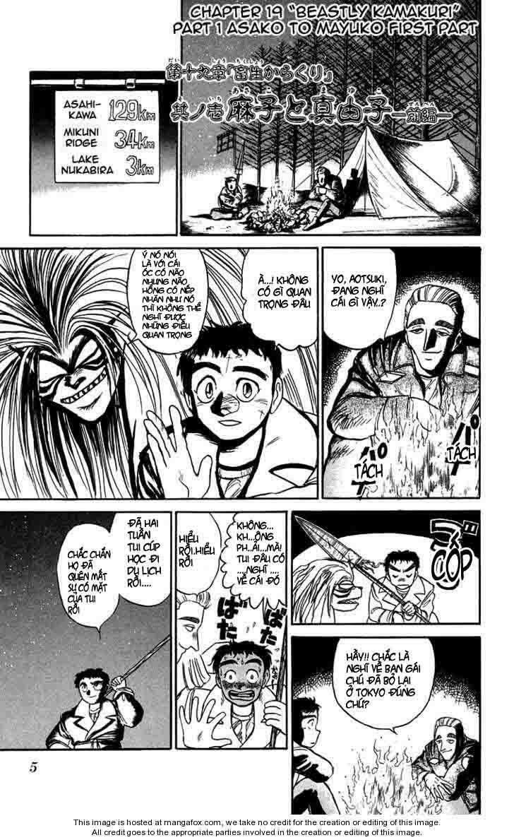 Ushio and Tora: Chapter 83