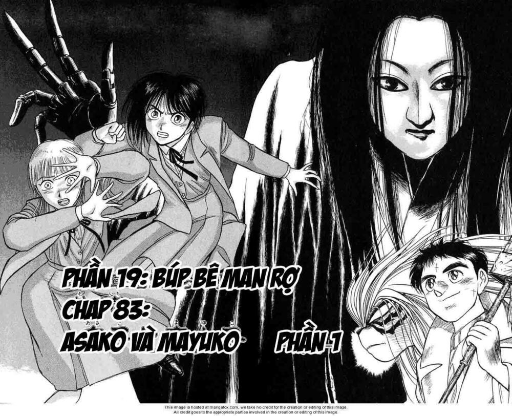 Ushio and Tora: Chapter 83