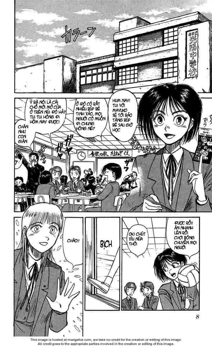 Ushio and Tora: Chapter 83