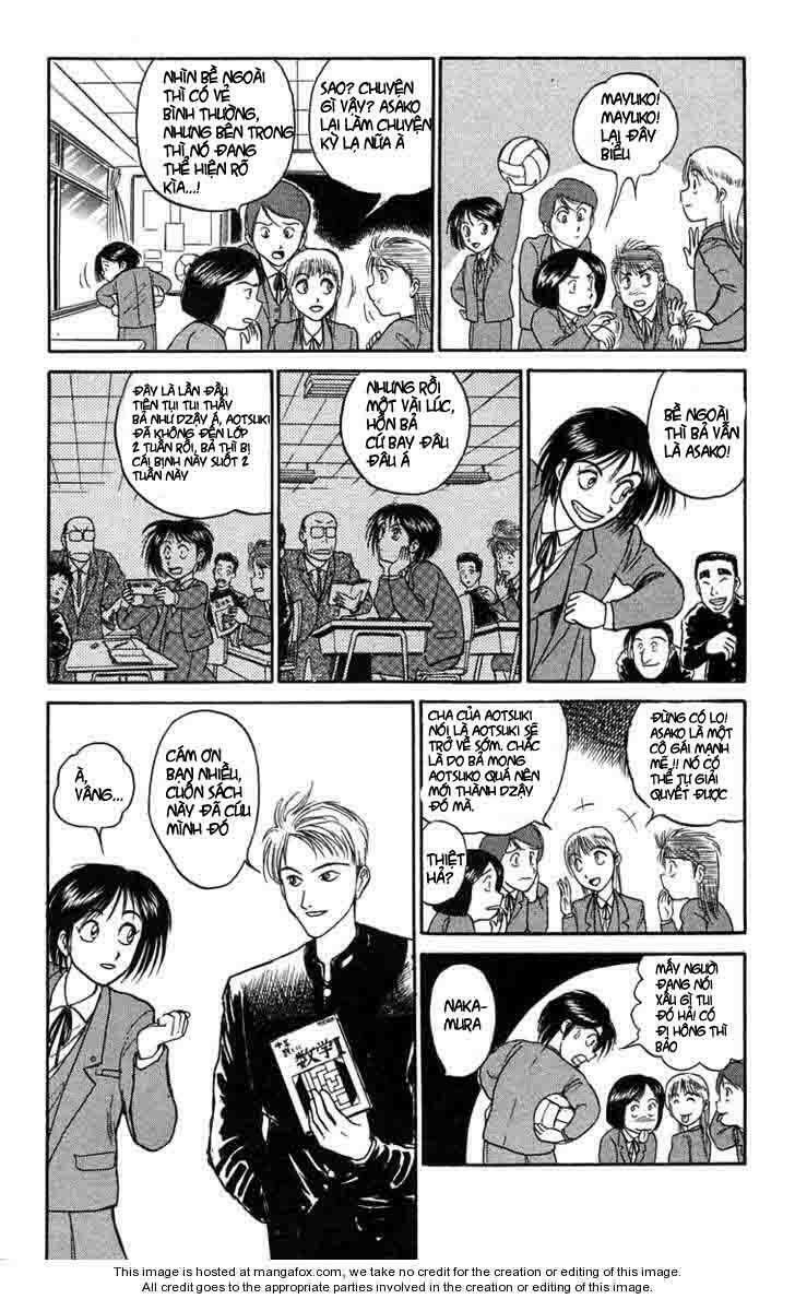 Ushio and Tora: Chapter 83