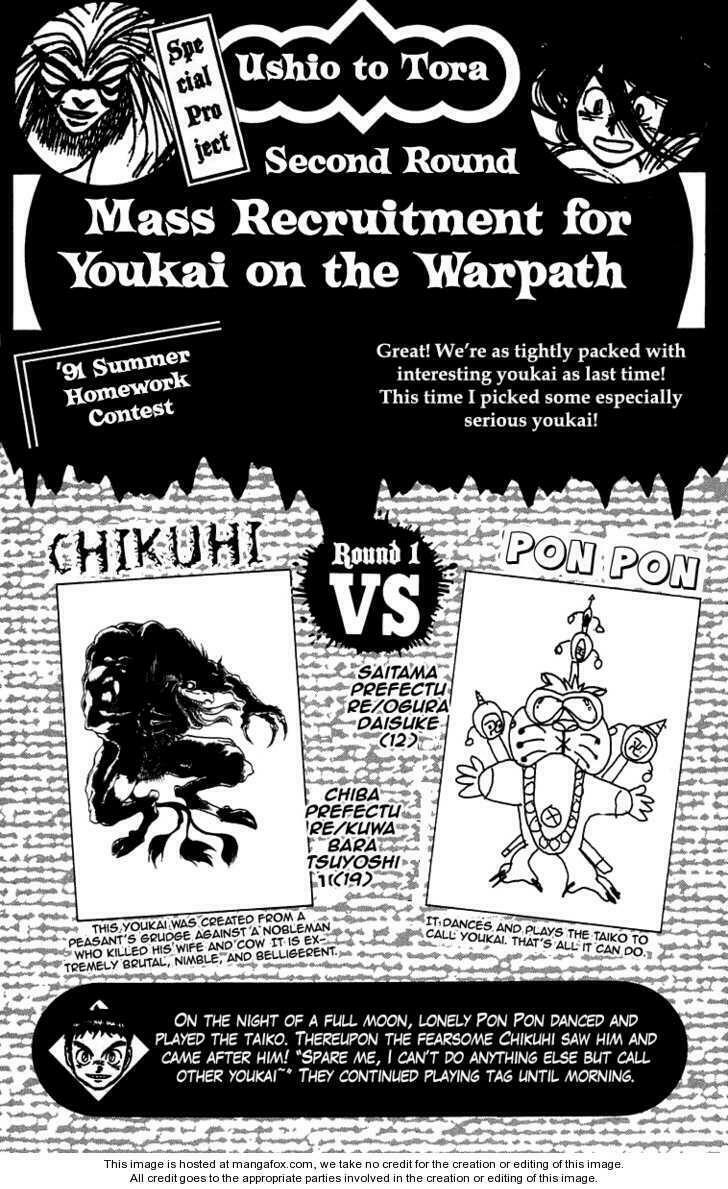 Ushio and Tora: Chapter 85