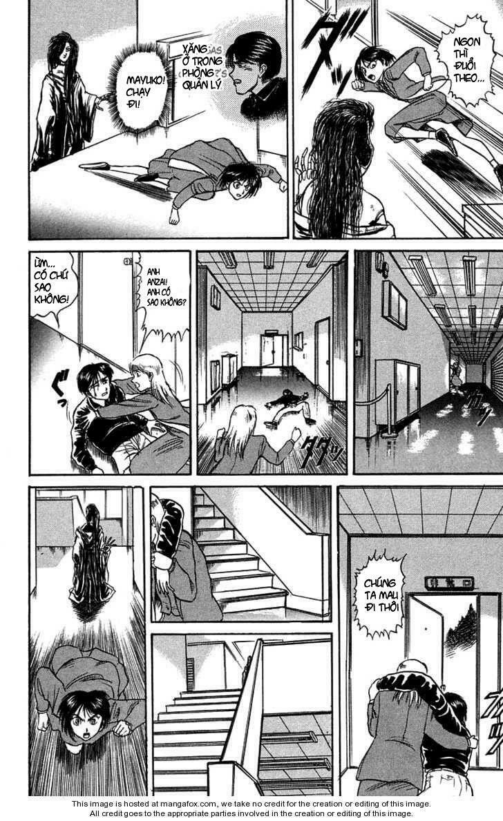 Ushio and Tora: Chapter 85