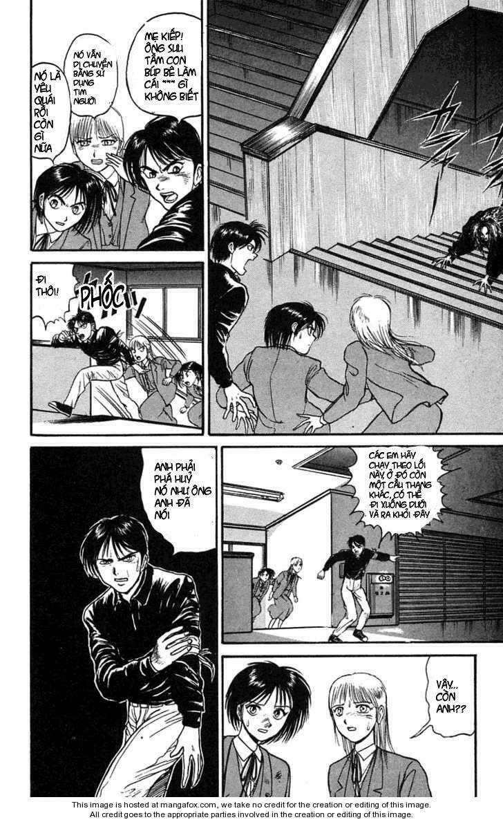 Ushio and Tora: Chapter 85
