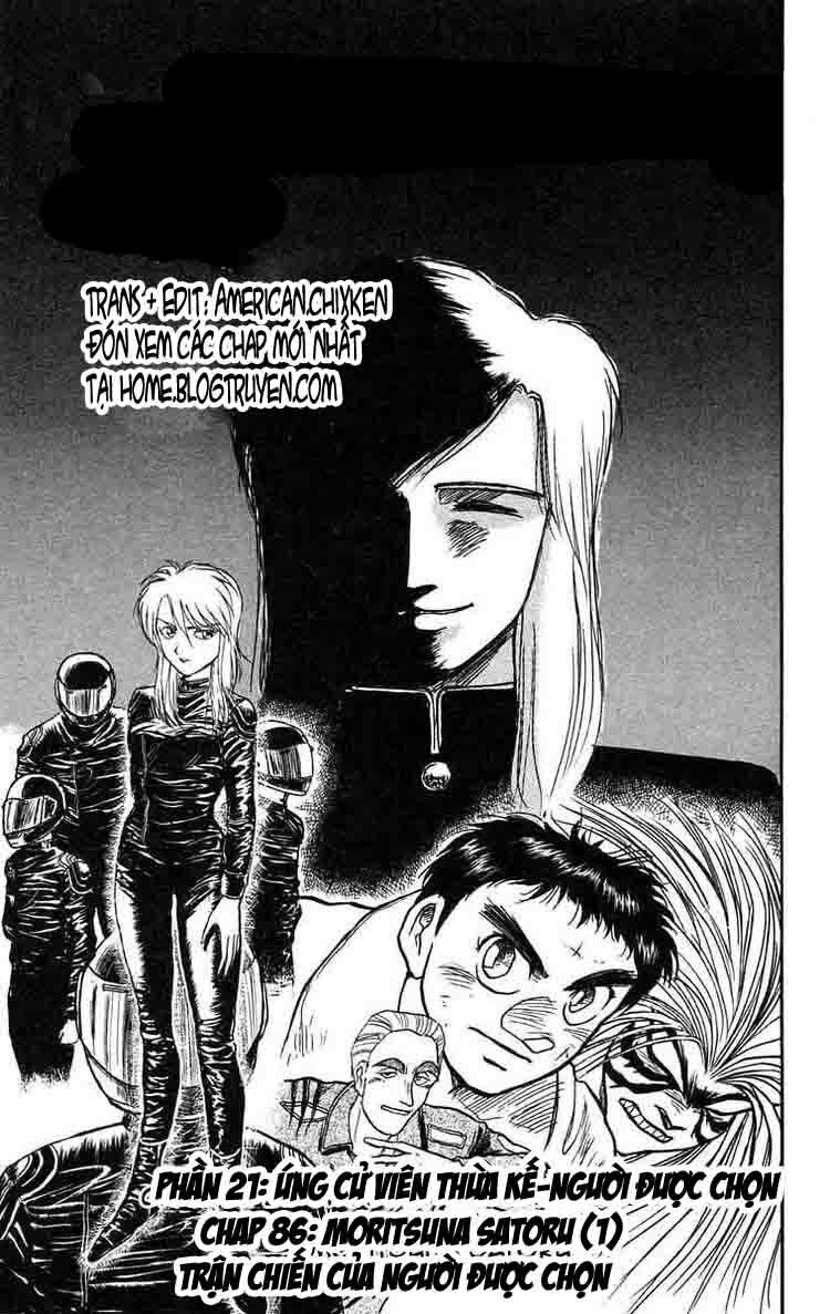 Ushio and Tora: Chapter 86