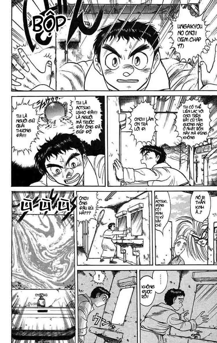 Ushio and Tora: Chapter 88