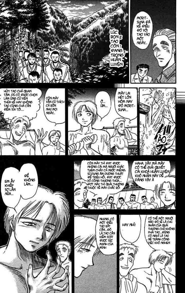 Ushio and Tora: Chapter 89