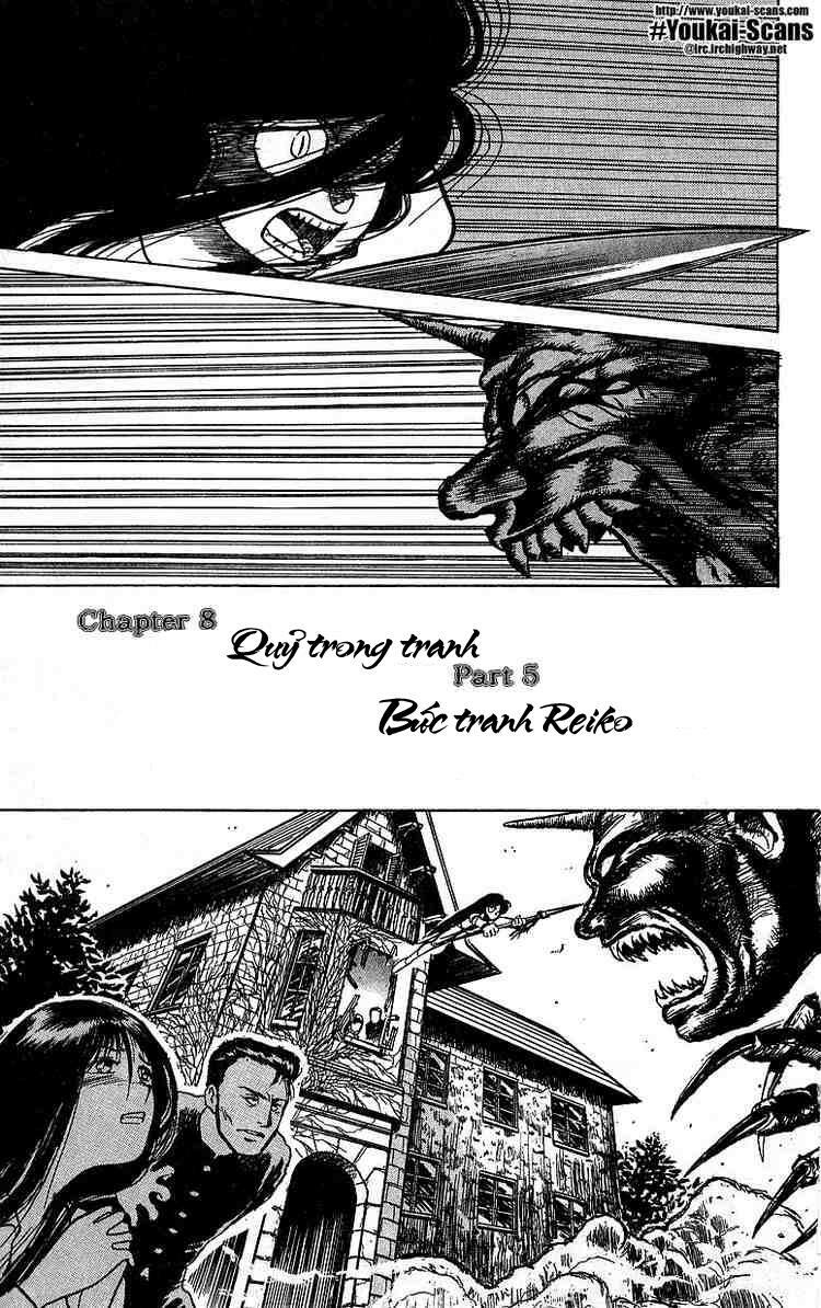Ushio and Tora: Chapter 9