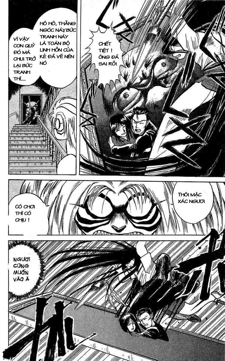 Ushio and Tora: Chapter 9