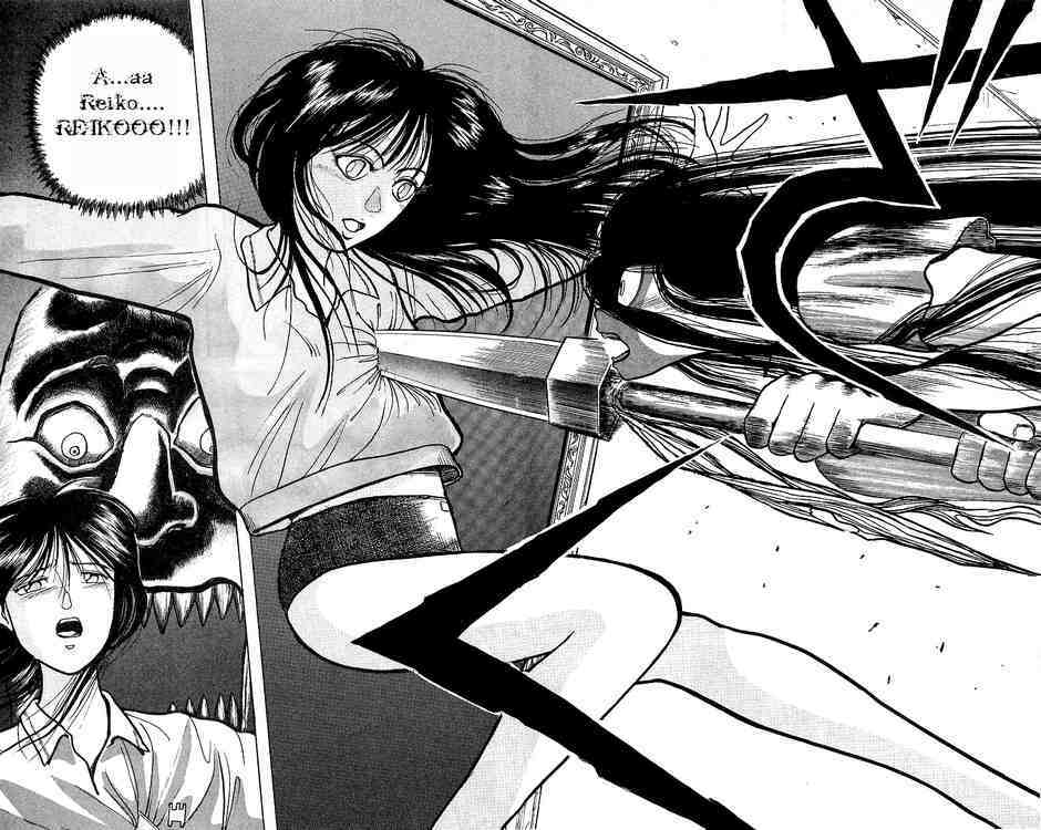 Ushio and Tora: Chapter 9
