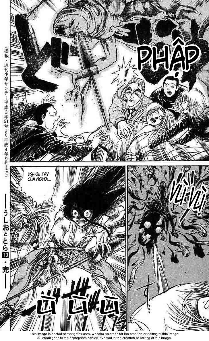 Ushio and Tora: Chapter 91