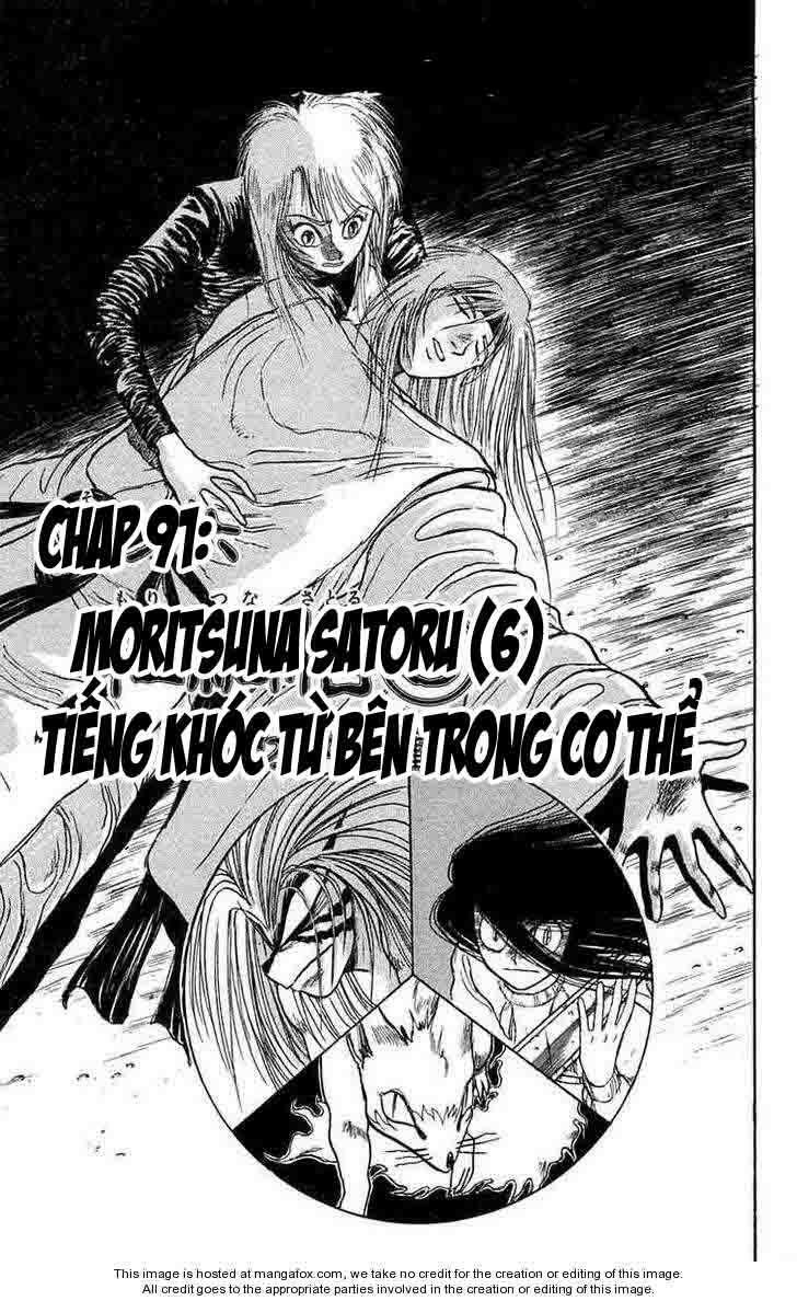 Ushio and Tora: Chapter 91