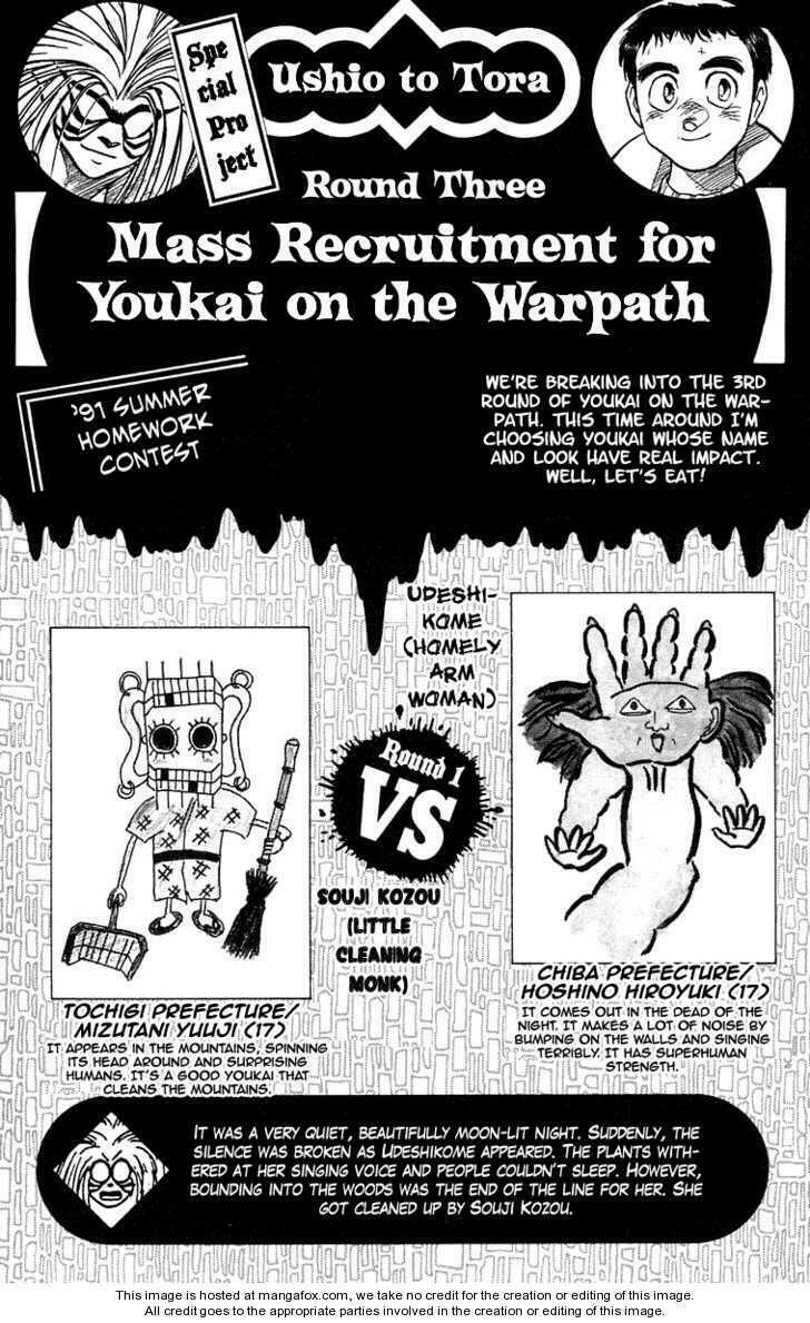 Ushio and Tora: Chapter 92