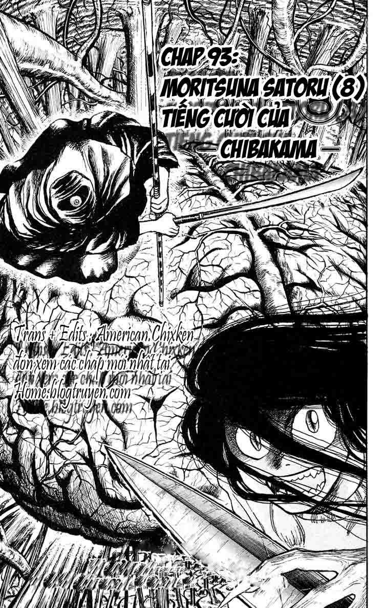 Ushio and Tora: Chapter 93