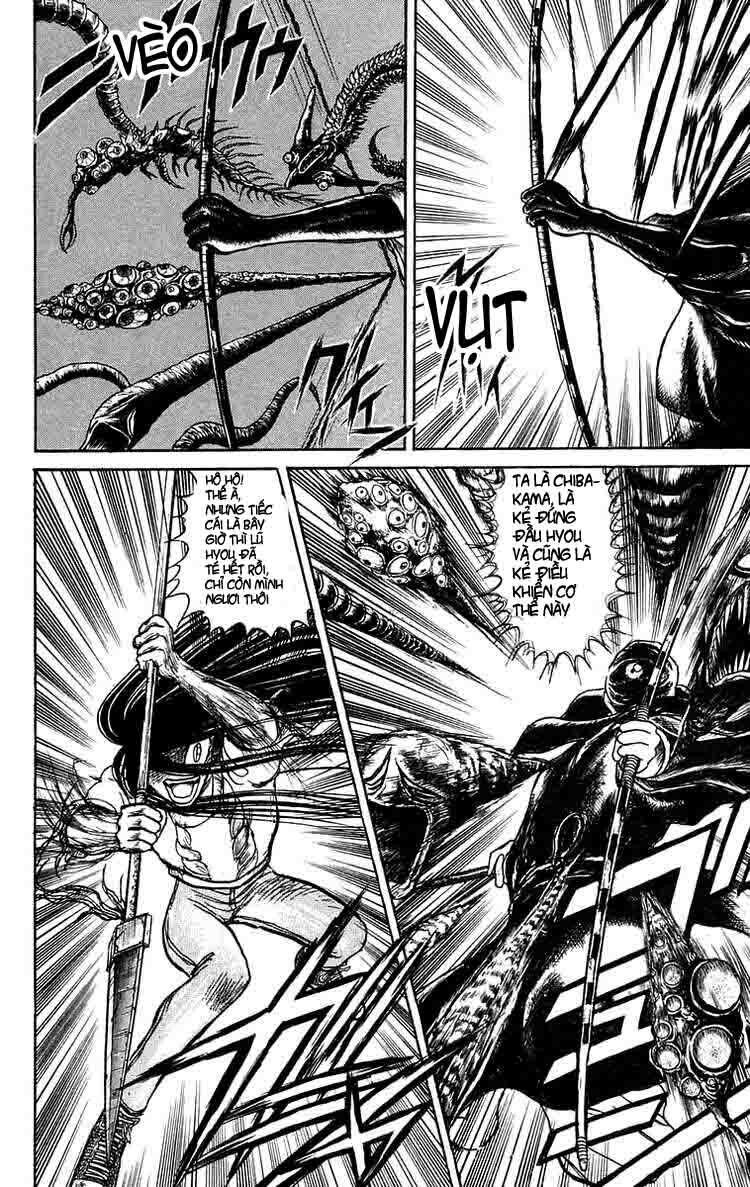 Ushio and Tora: Chapter 93