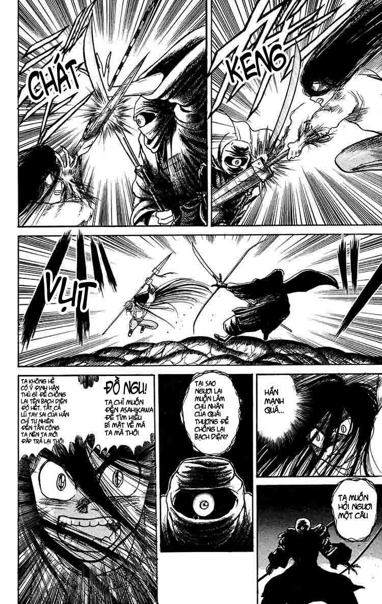 Ushio and Tora: Chapter 93