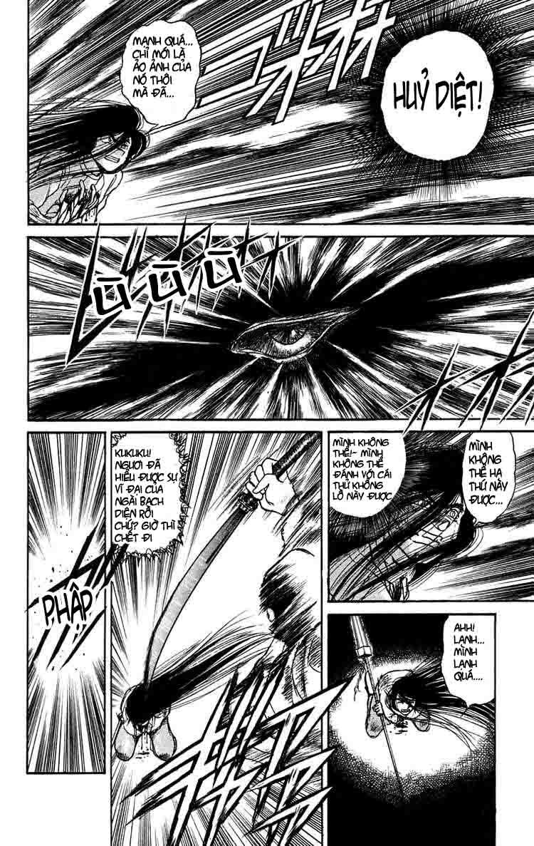 Ushio and Tora: Chapter 93