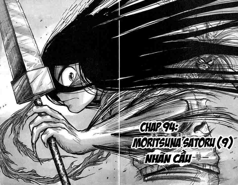 Ushio and Tora: Chapter 94