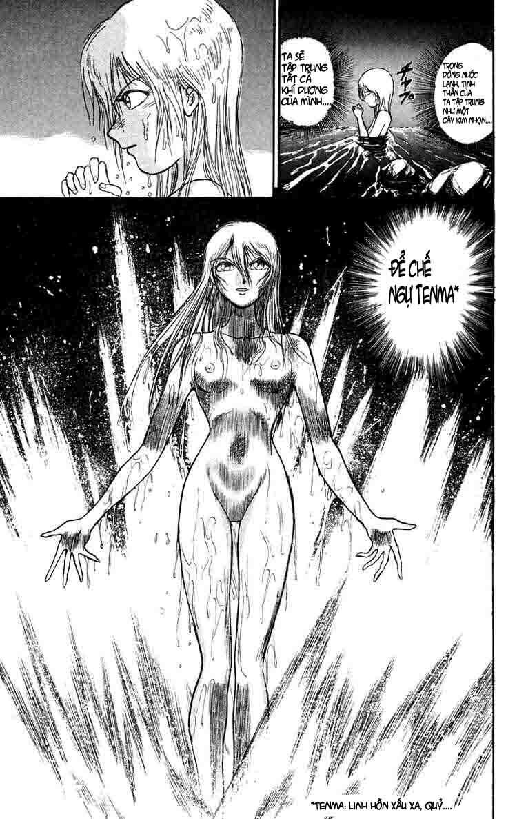 Ushio and Tora: Chapter 94