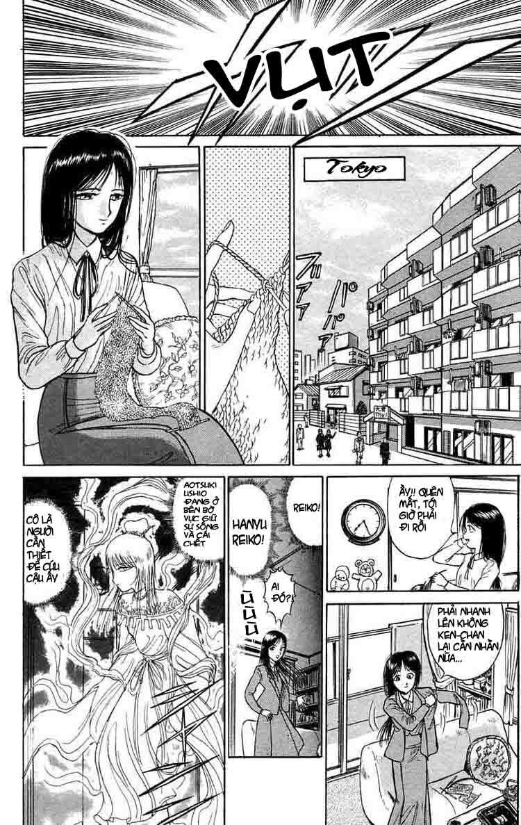 Ushio and Tora: Chapter 96