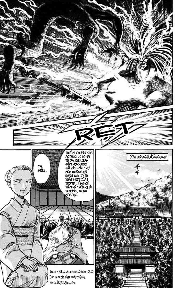 Ushio and Tora: Chapter 96