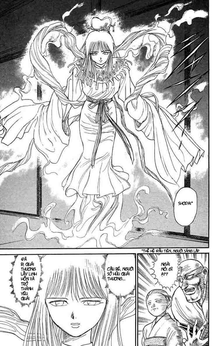 Ushio and Tora: Chapter 96