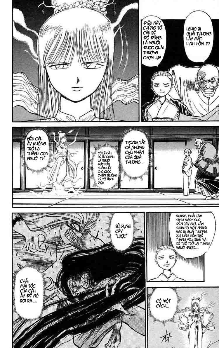 Ushio and Tora: Chapter 96