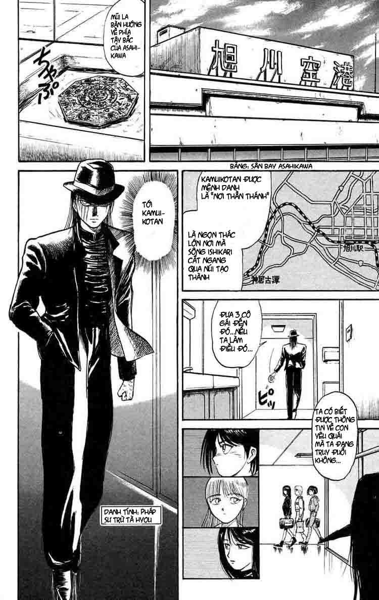 Ushio and Tora: Chapter 97