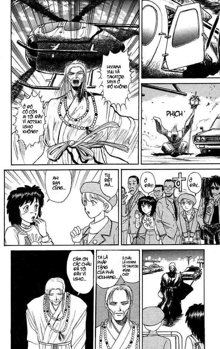 Ushio and Tora: Chapter 97