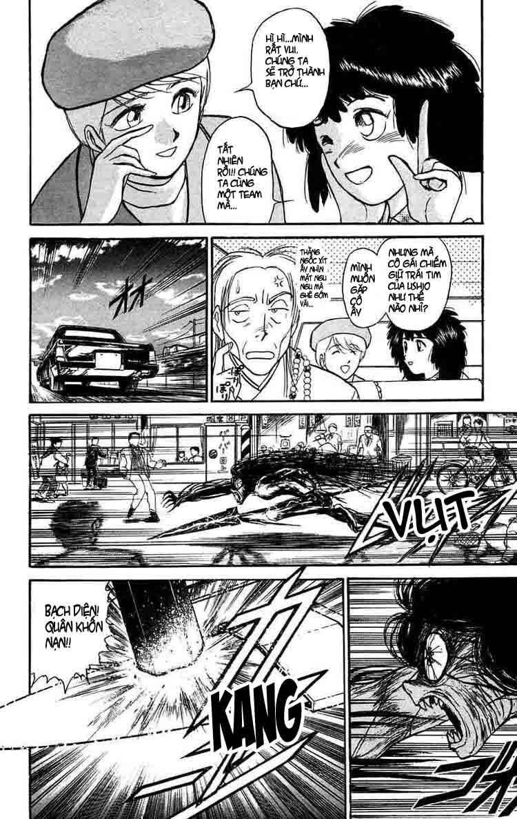 Ushio and Tora: Chapter 98
