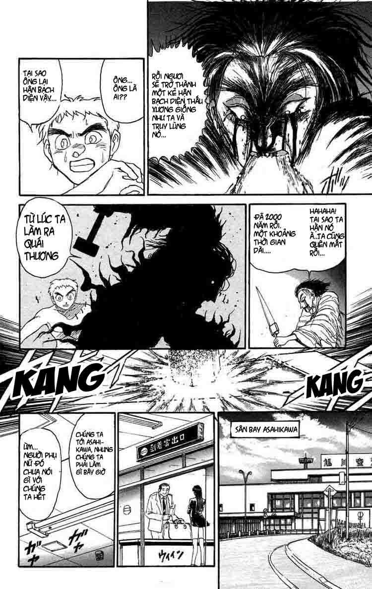 Ushio and Tora: Chapter 98