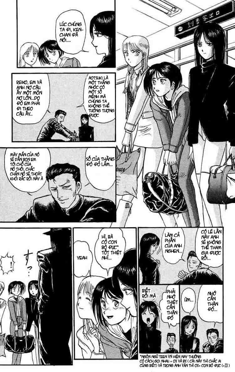 Ushio and Tora: Chapter 98