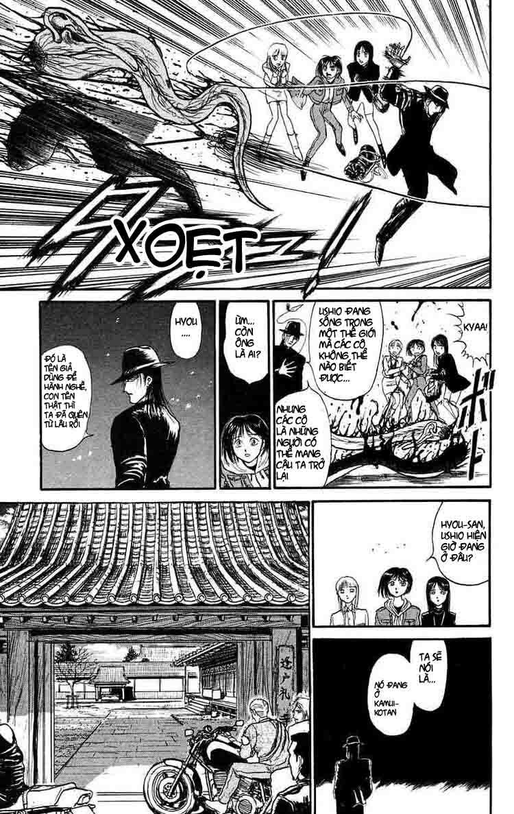 Ushio and Tora: Chapter 98
