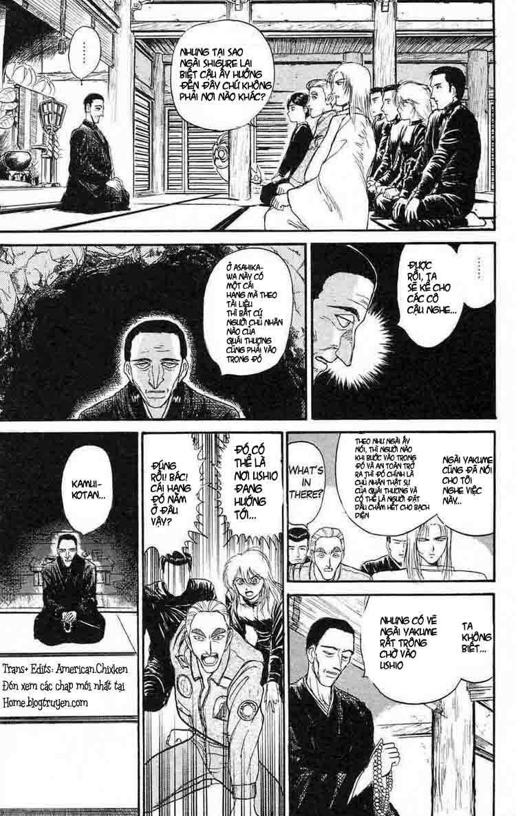 Ushio and Tora: Chapter 98