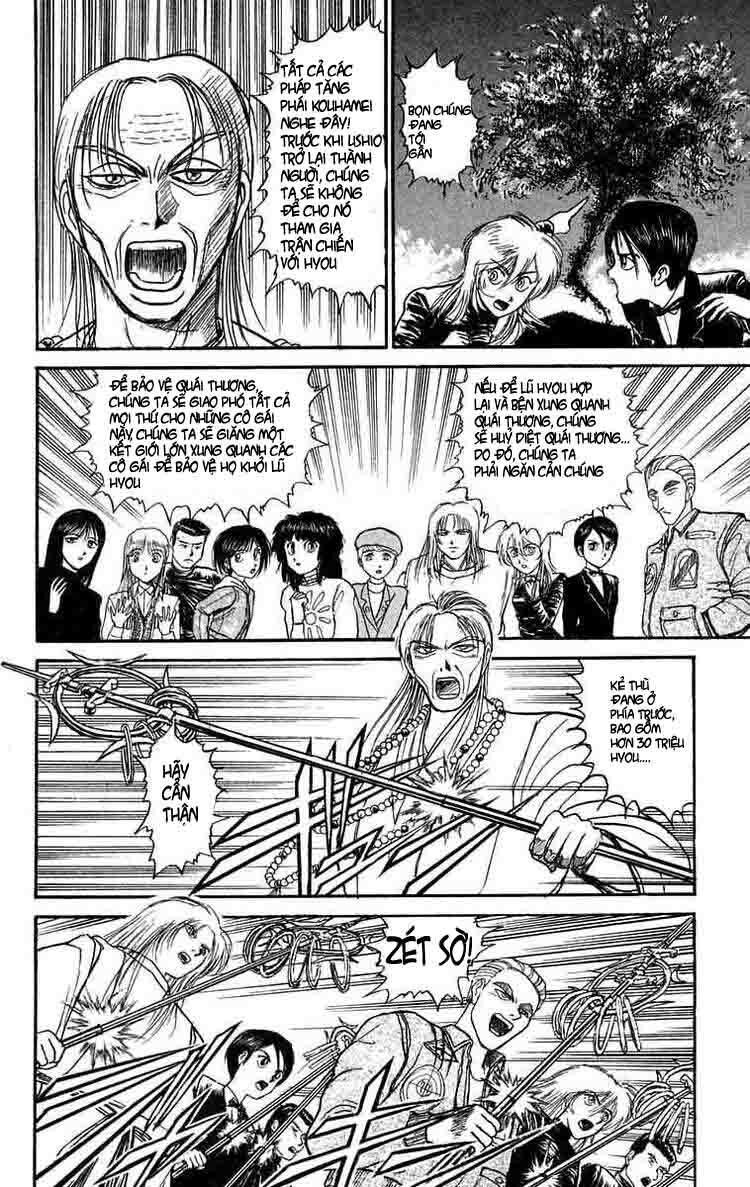 Ushio and Tora: Chapter 99